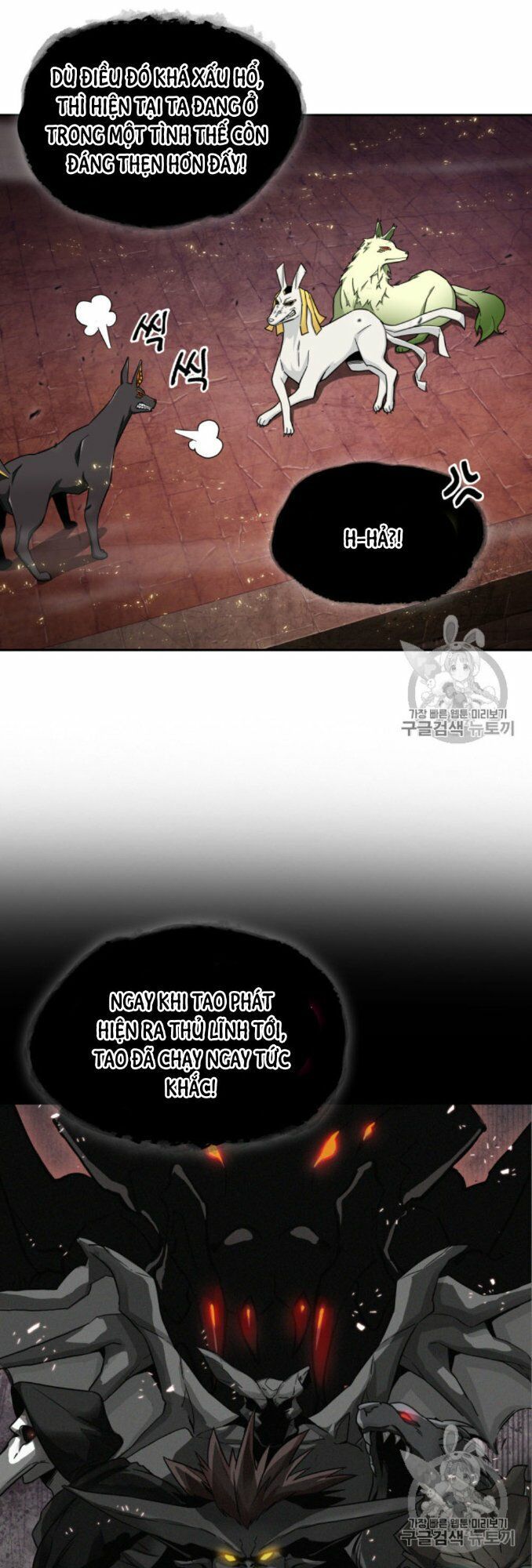 đọc truyện Vua Trộm Mộ Chương 131 ảnh 10 tại Thiên Thai Truyện