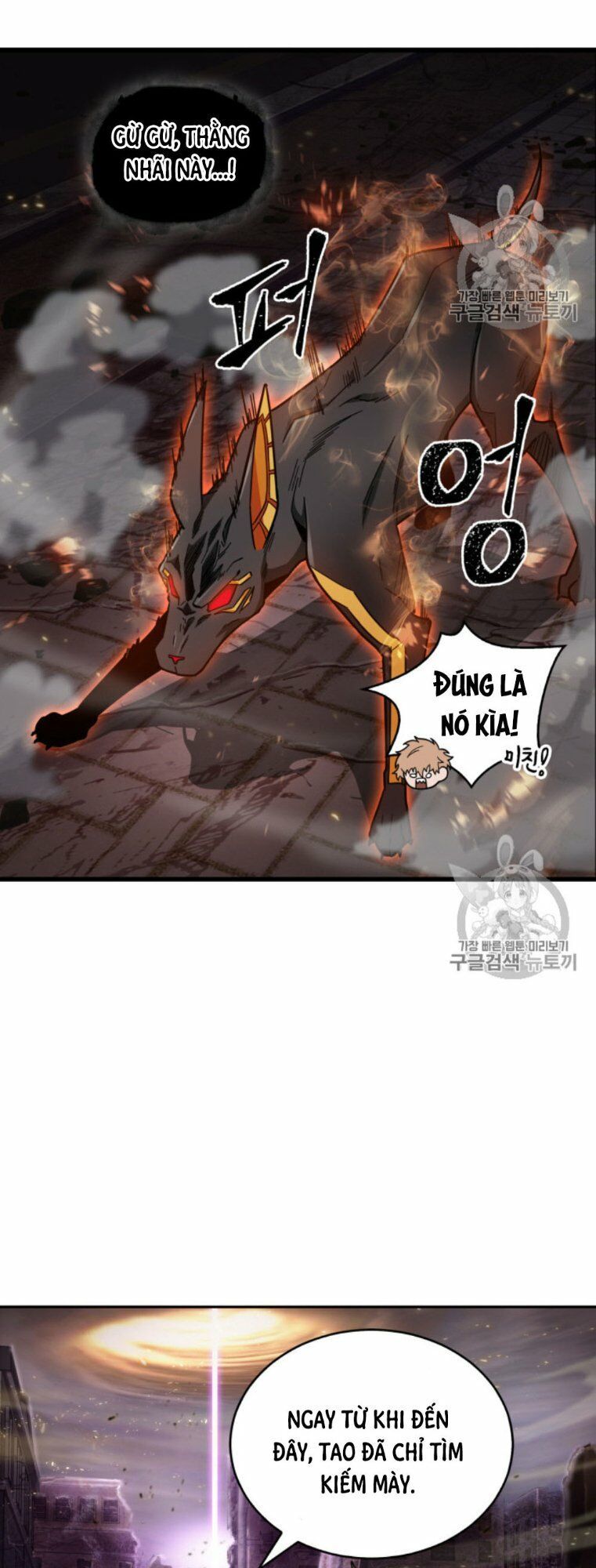 đọc truyện Vua Trộm Mộ Chương 131 ảnh 83 tại Thiên Thai Truyện