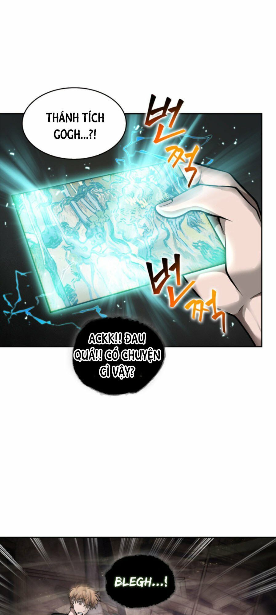 đọc truyện Vua Trộm Mộ Chương 132 ảnh 15 tại Thiên Thai Truyện