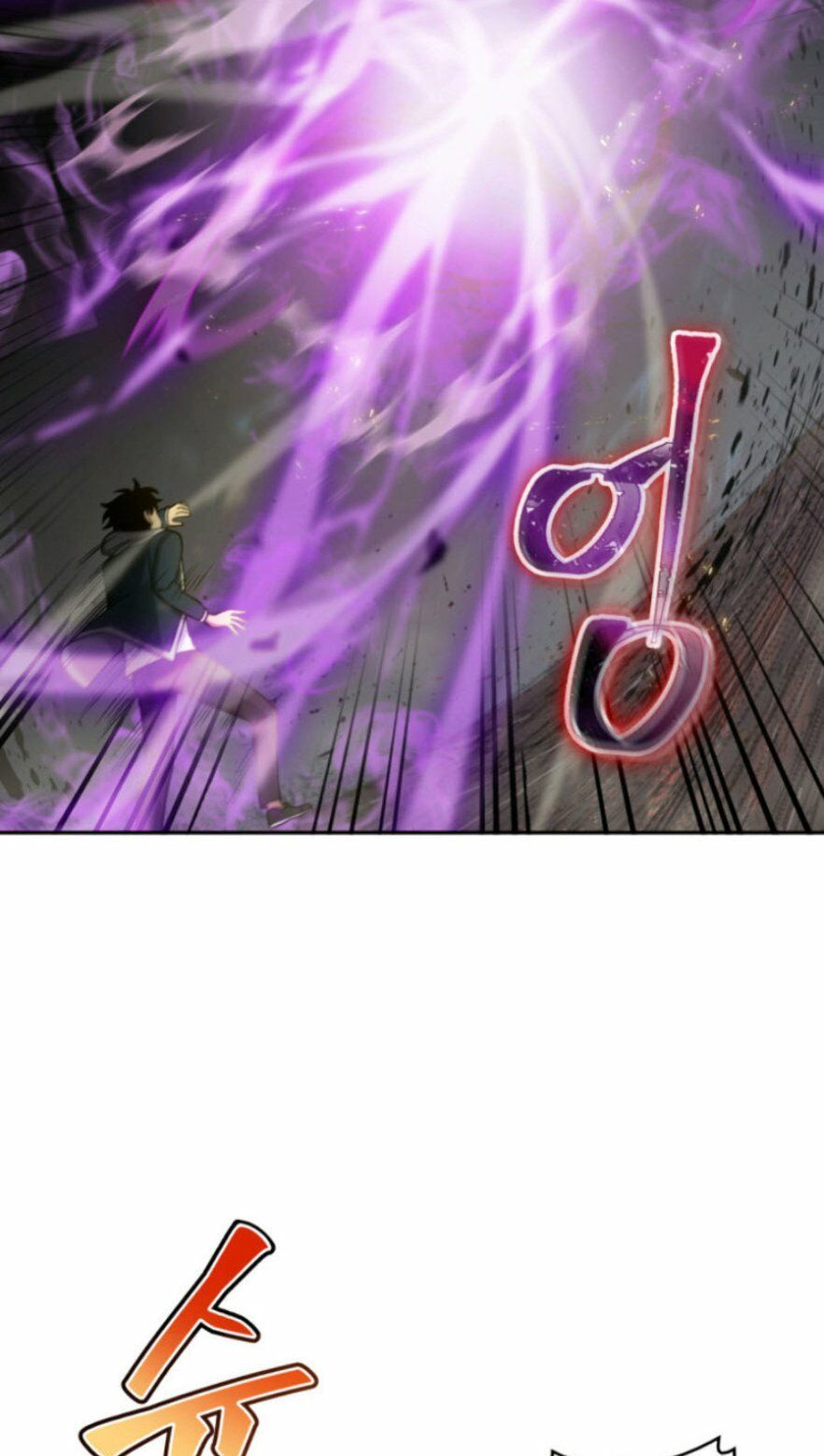 đọc truyện Vua Trộm Mộ Chương 132 ảnh 30 tại Thiên Thai Truyện