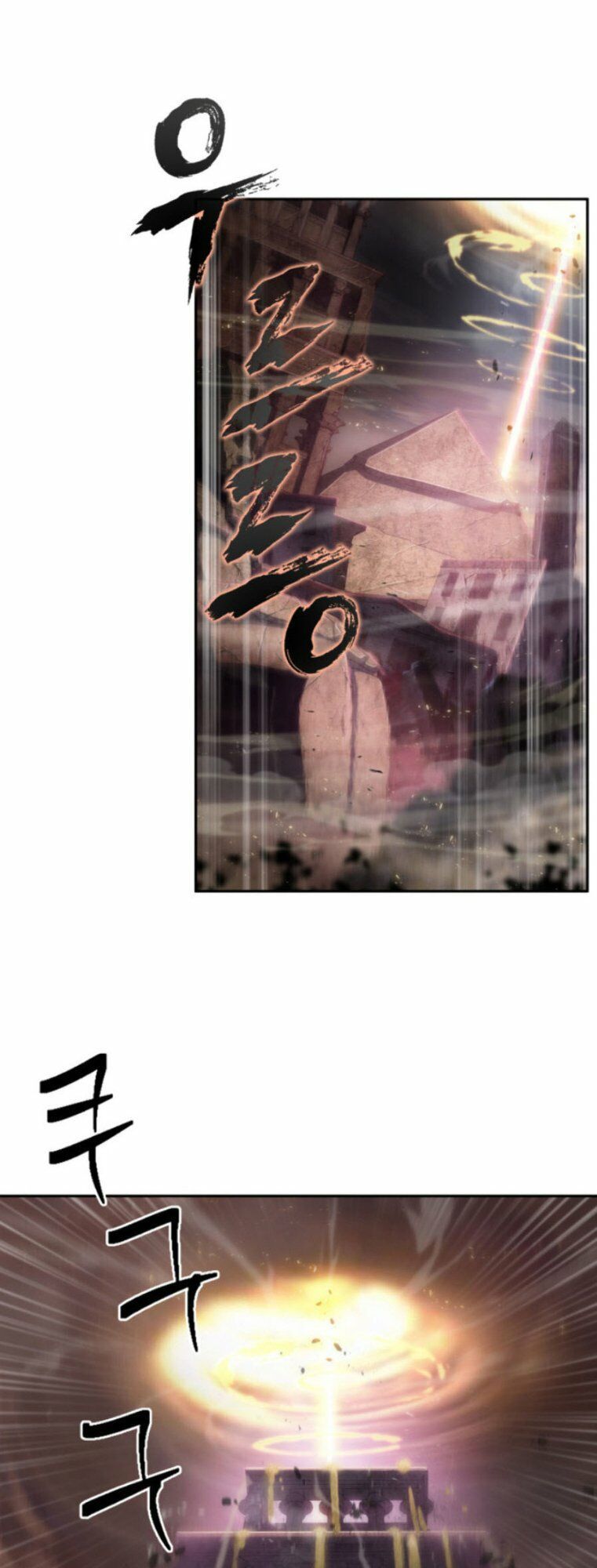 đọc truyện Vua Trộm Mộ Chương 133 ảnh 50 tại Thiên Thai Truyện