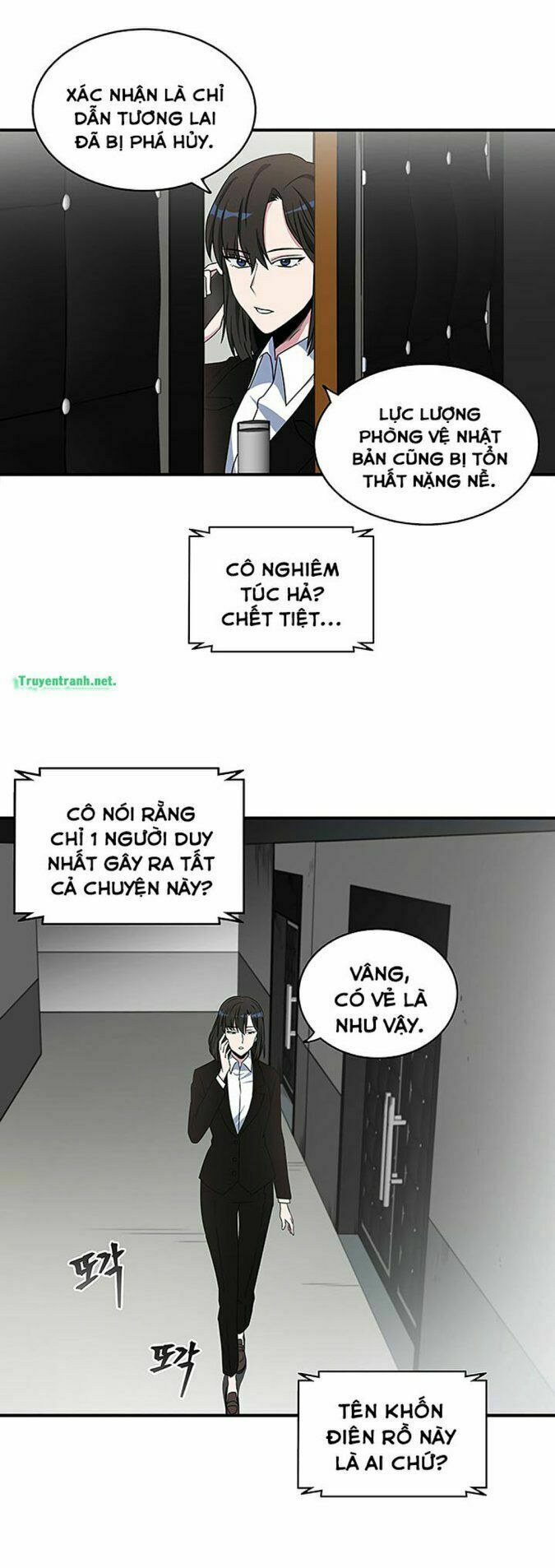 đọc truyện Vua Trộm Mộ Chương 14 ảnh 32 tại Thiên Thai Truyện