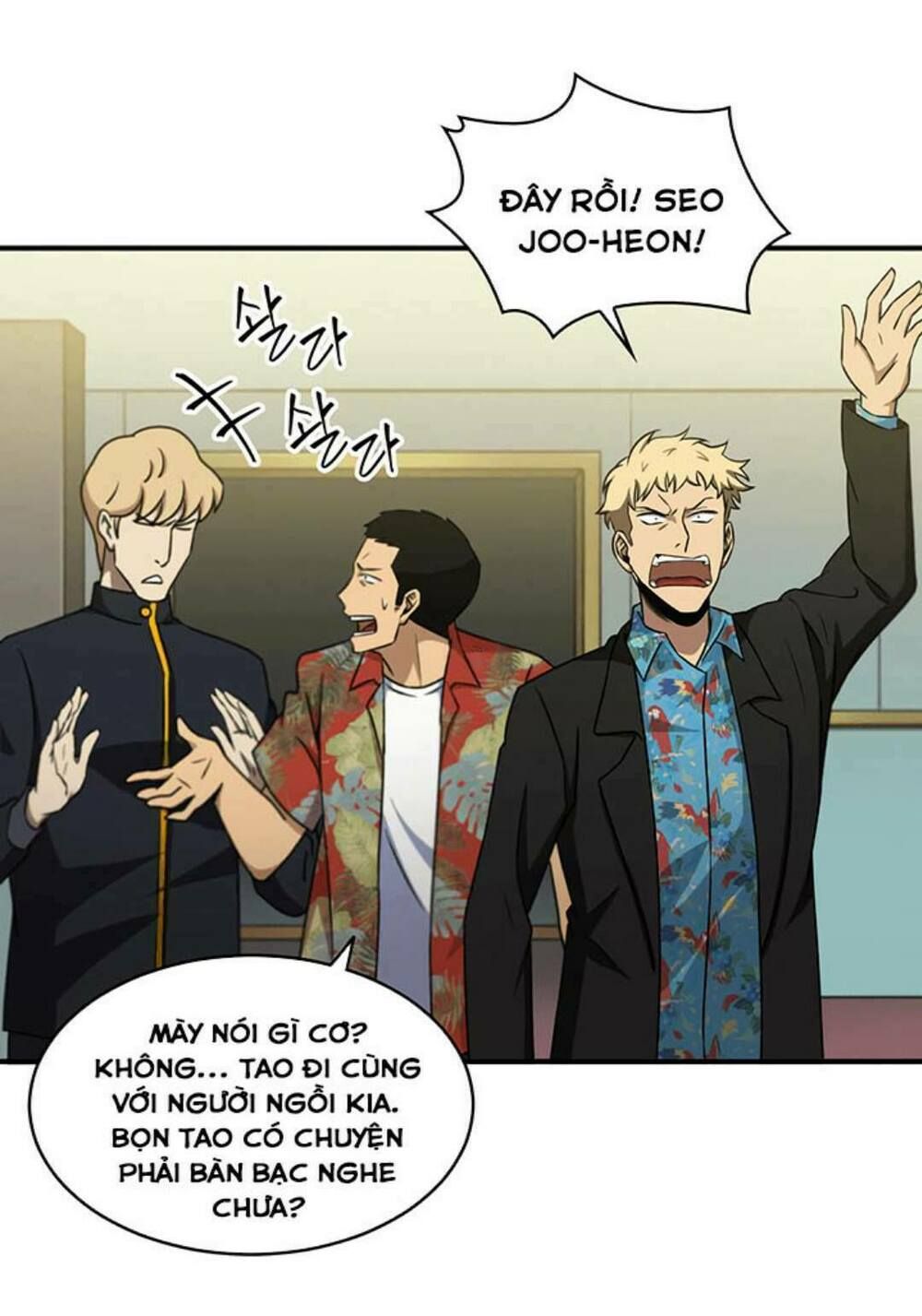 đọc truyện Vua Trộm Mộ Chương 14 ảnh 40 tại Thiên Thai Truyện