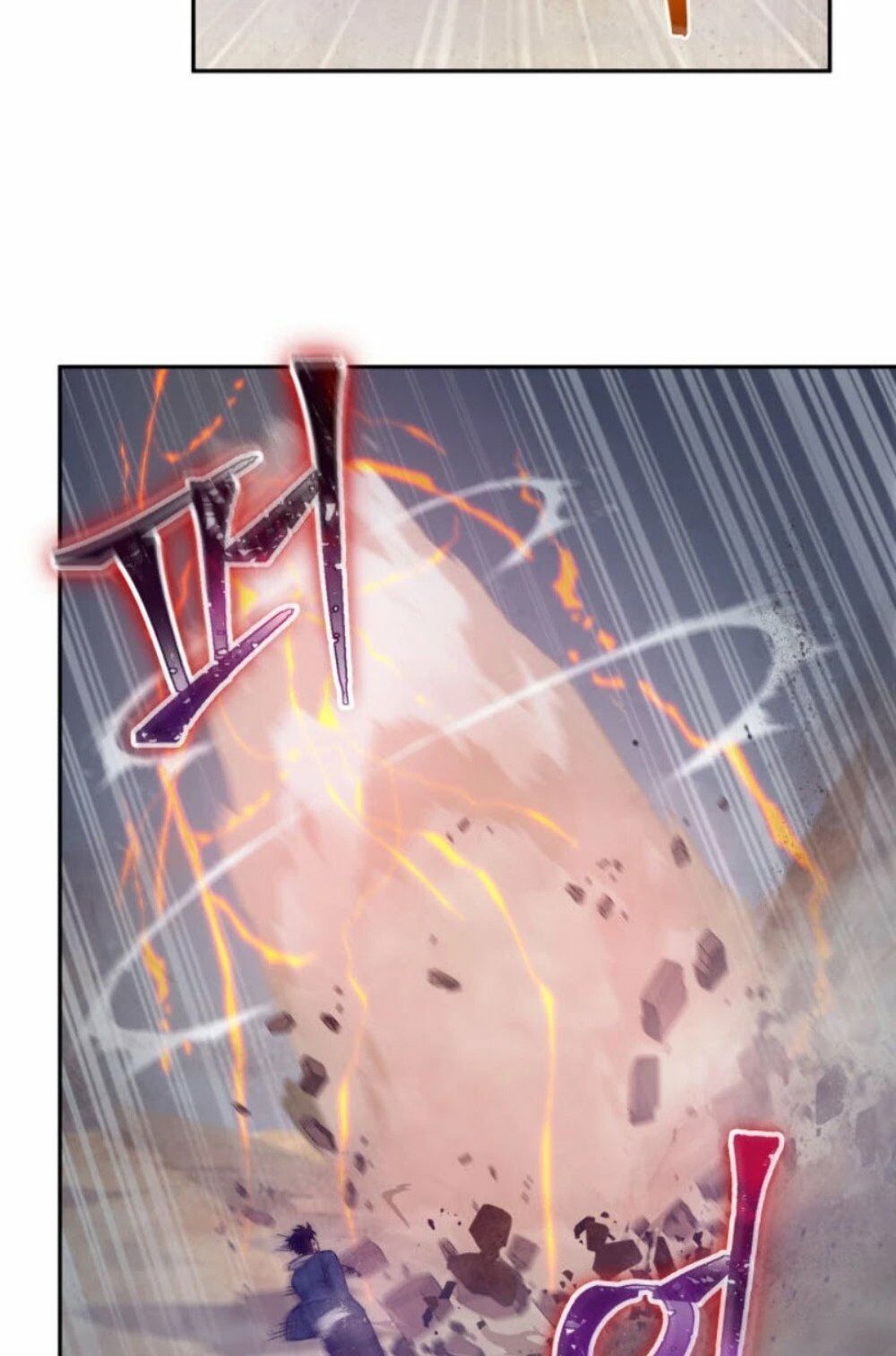 đọc truyện Vua Trộm Mộ Chương 143 ảnh 18 tại Thiên Thai Truyện