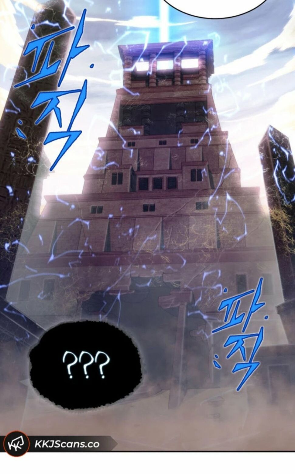 đọc truyện Vua Trộm Mộ Chương 144 ảnh 58 tại Thiên Thai Truyện