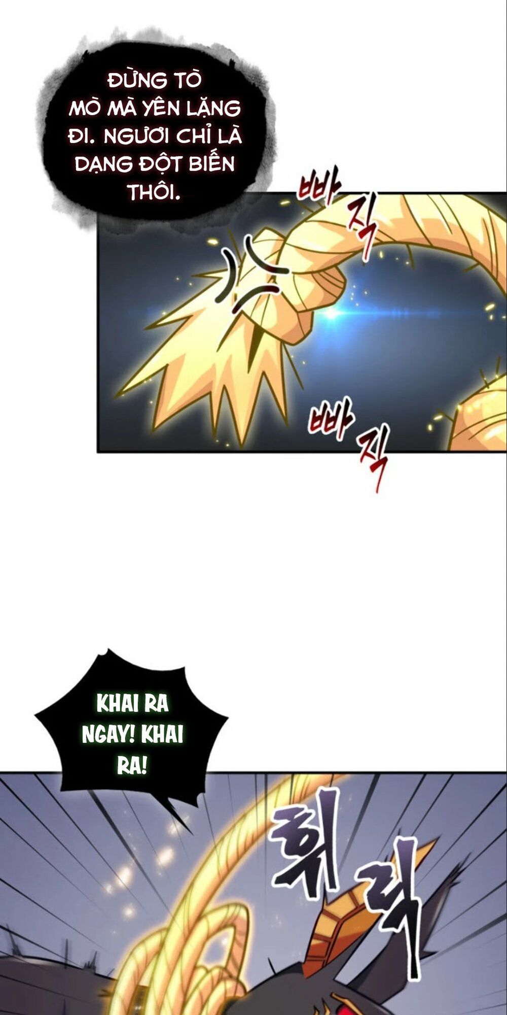 đọc truyện Vua Trộm Mộ Chương 145 ảnh 43 tại Thiên Thai Truyện