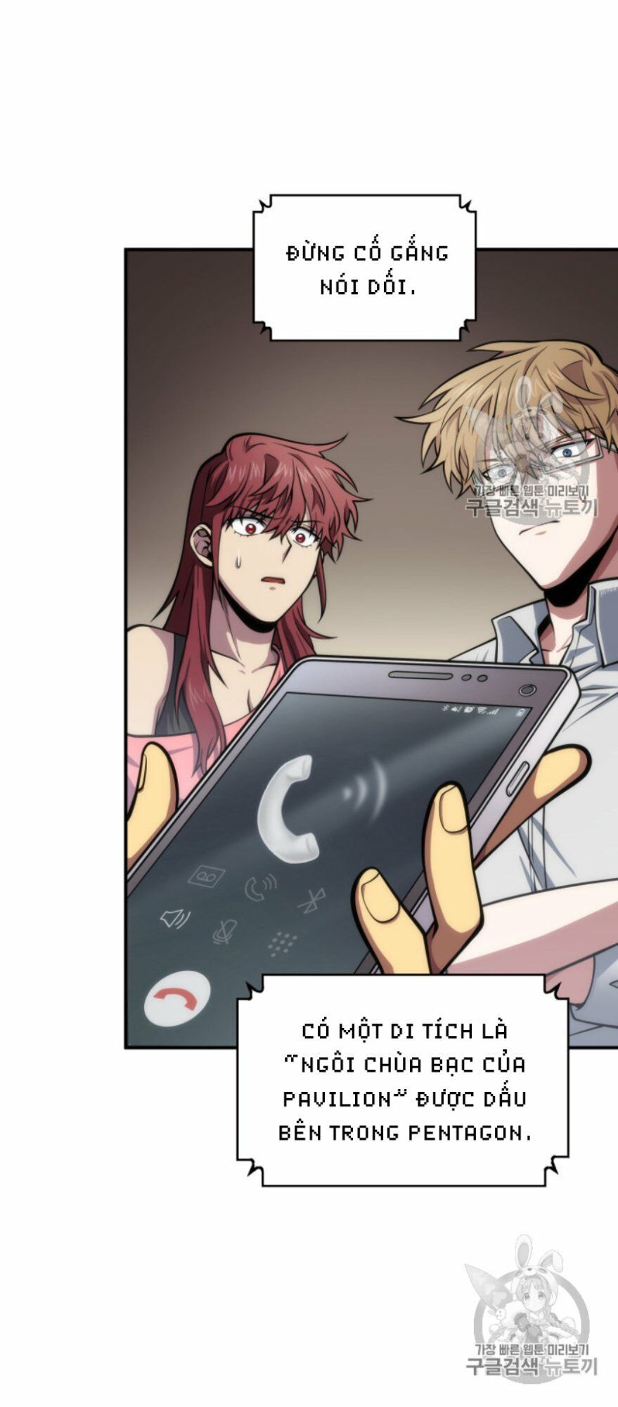 đọc truyện Vua Trộm Mộ Chương 146 ảnh 12 tại Thiên Thai Truyện