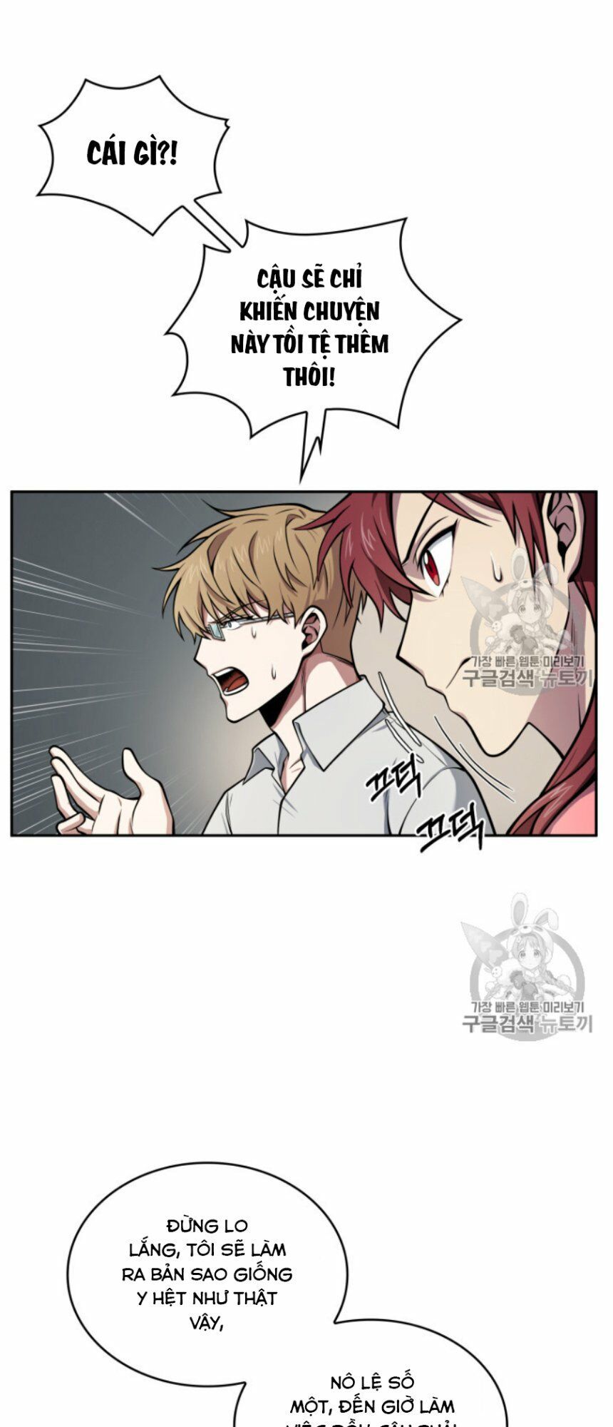 đọc truyện Vua Trộm Mộ Chương 146 ảnh 26 tại Thiên Thai Truyện