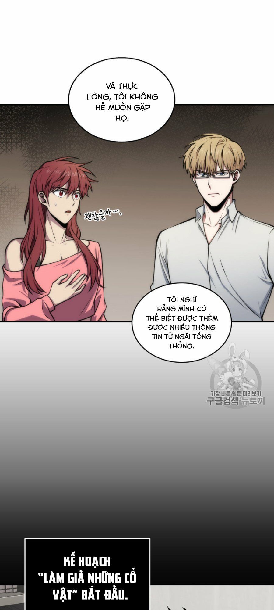 đọc truyện Vua Trộm Mộ Chương 146 ảnh 29 tại Thiên Thai Truyện