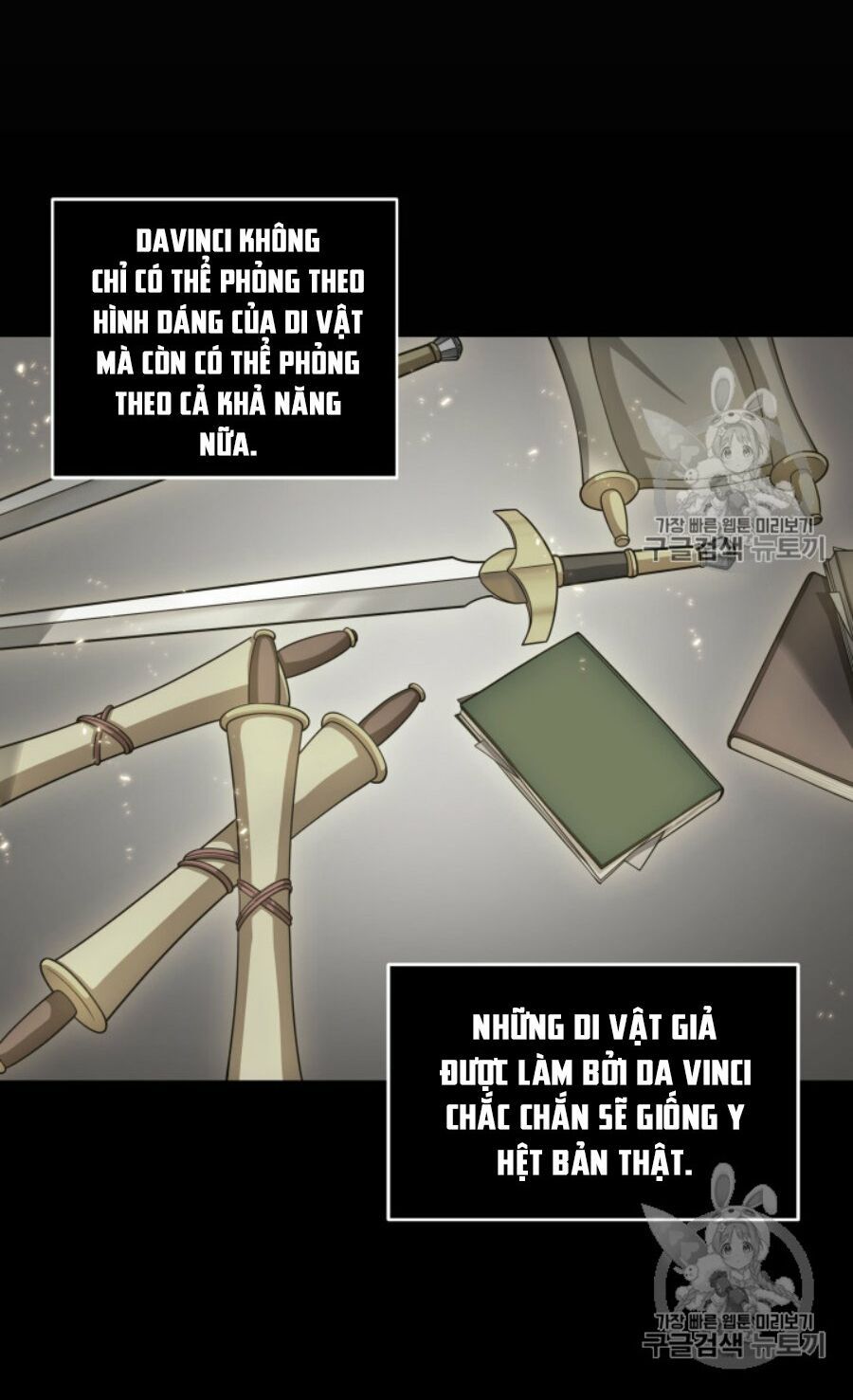 đọc truyện Vua Trộm Mộ Chương 146 ảnh 31 tại Thiên Thai Truyện