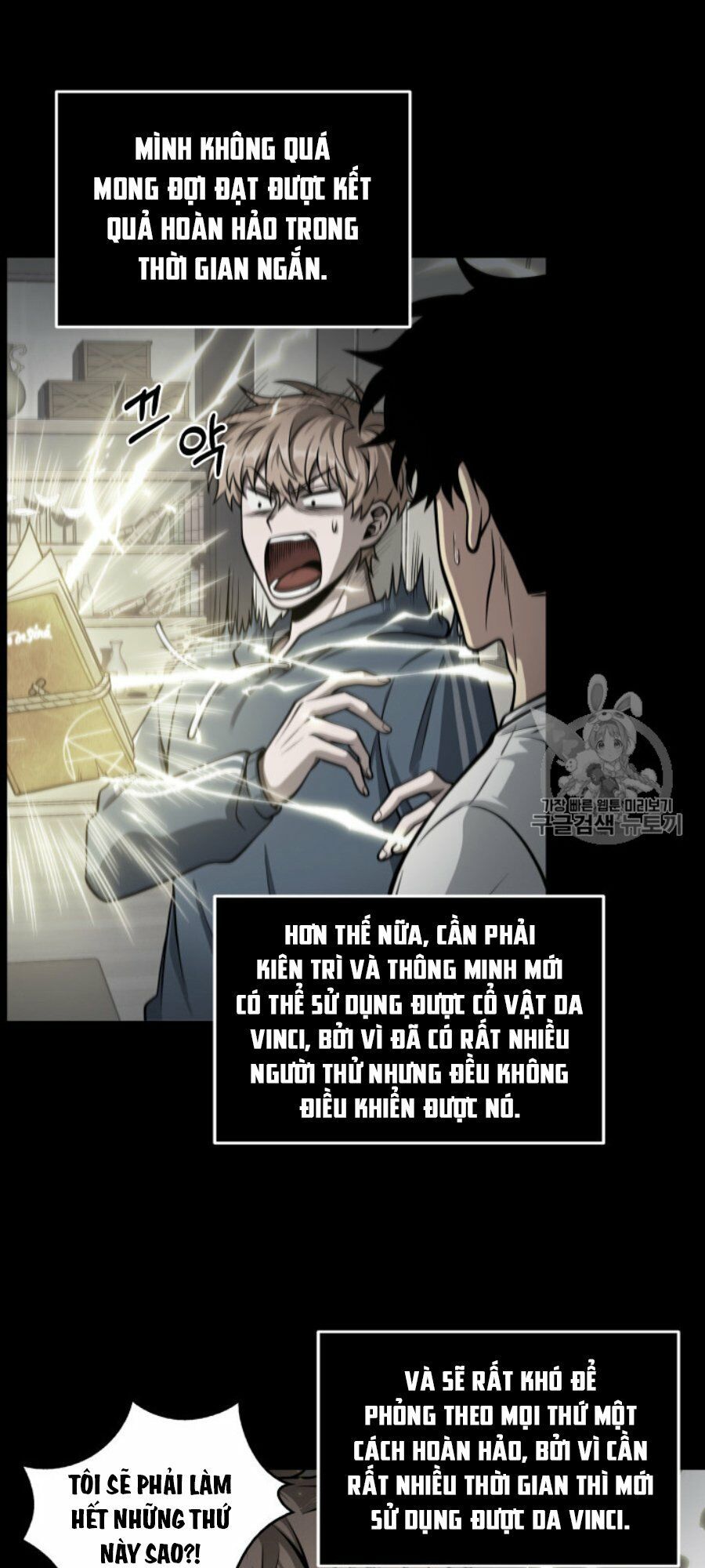 đọc truyện Vua Trộm Mộ Chương 146 ảnh 32 tại Thiên Thai Truyện