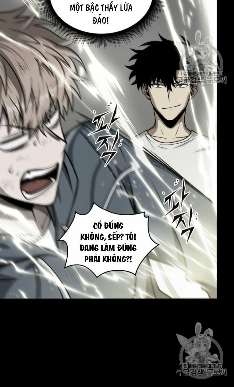 đọc truyện Vua Trộm Mộ Chương 146 ảnh 34 tại Thiên Thai Truyện