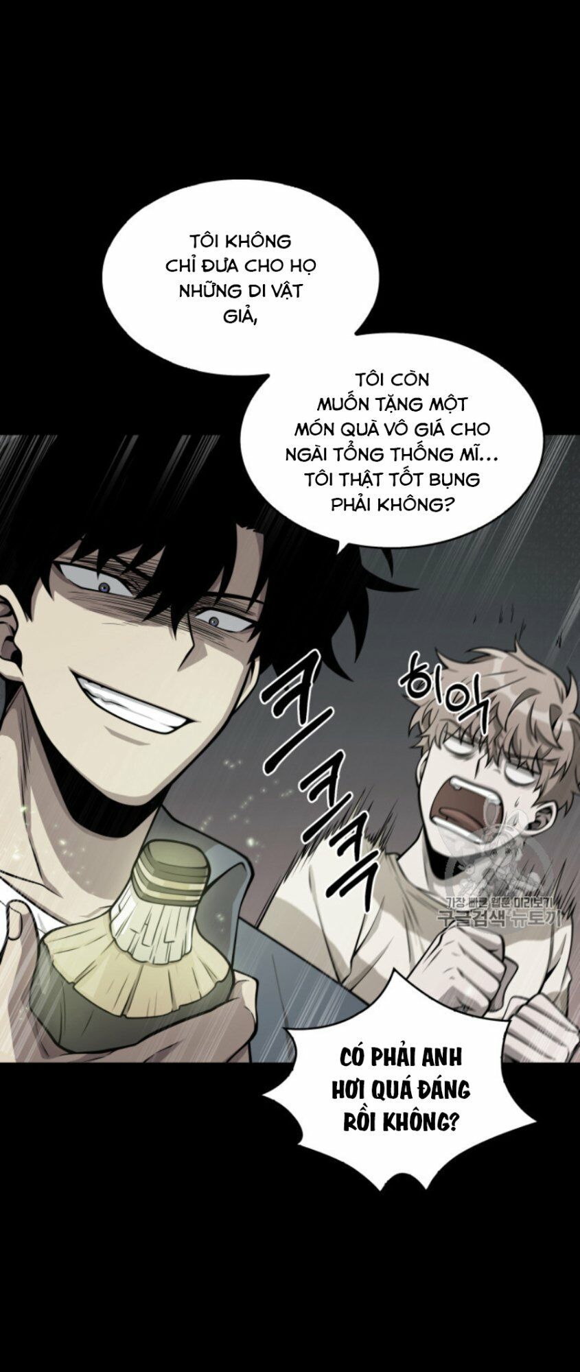 đọc truyện Vua Trộm Mộ Chương 146 ảnh 38 tại Thiên Thai Truyện