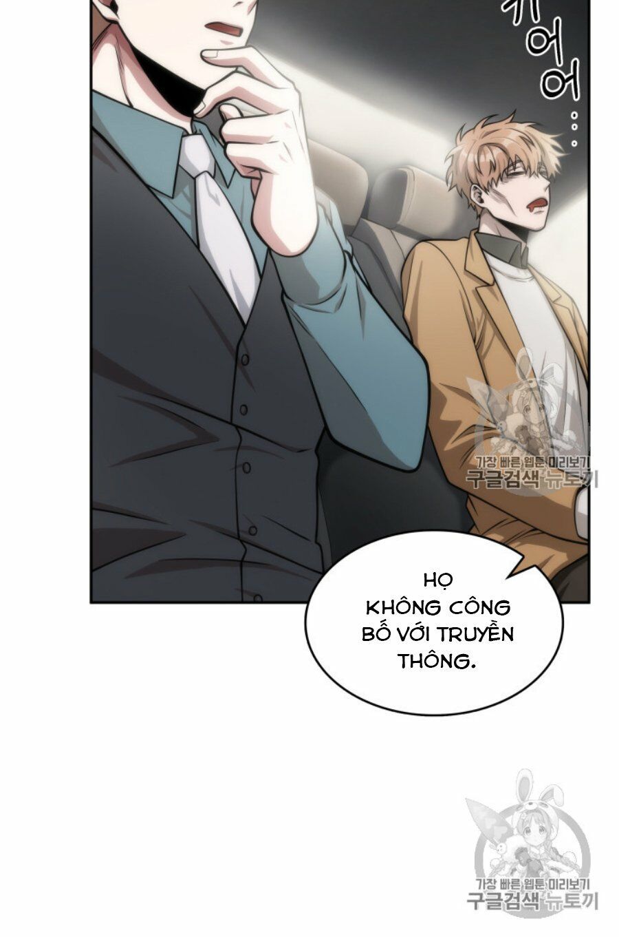 đọc truyện Vua Trộm Mộ Chương 146 ảnh 43 tại Thiên Thai Truyện