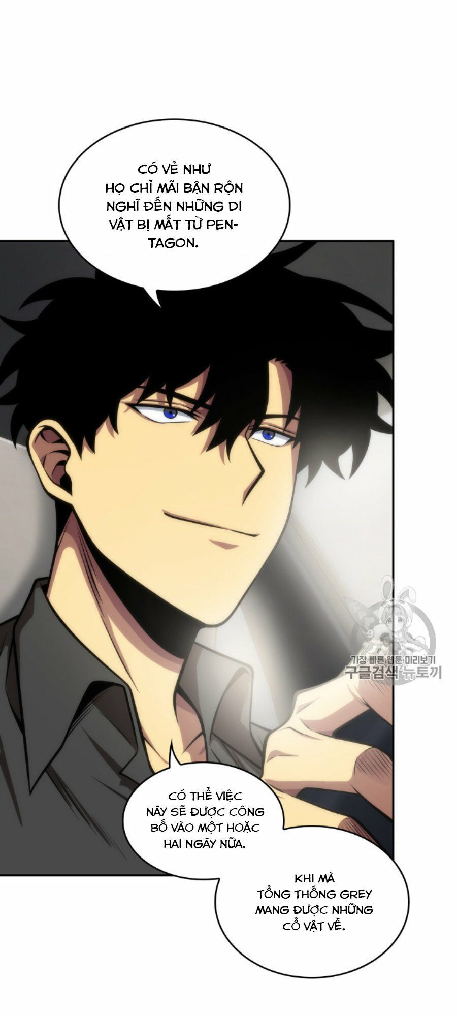 đọc truyện Vua Trộm Mộ Chương 146 ảnh 44 tại Thiên Thai Truyện