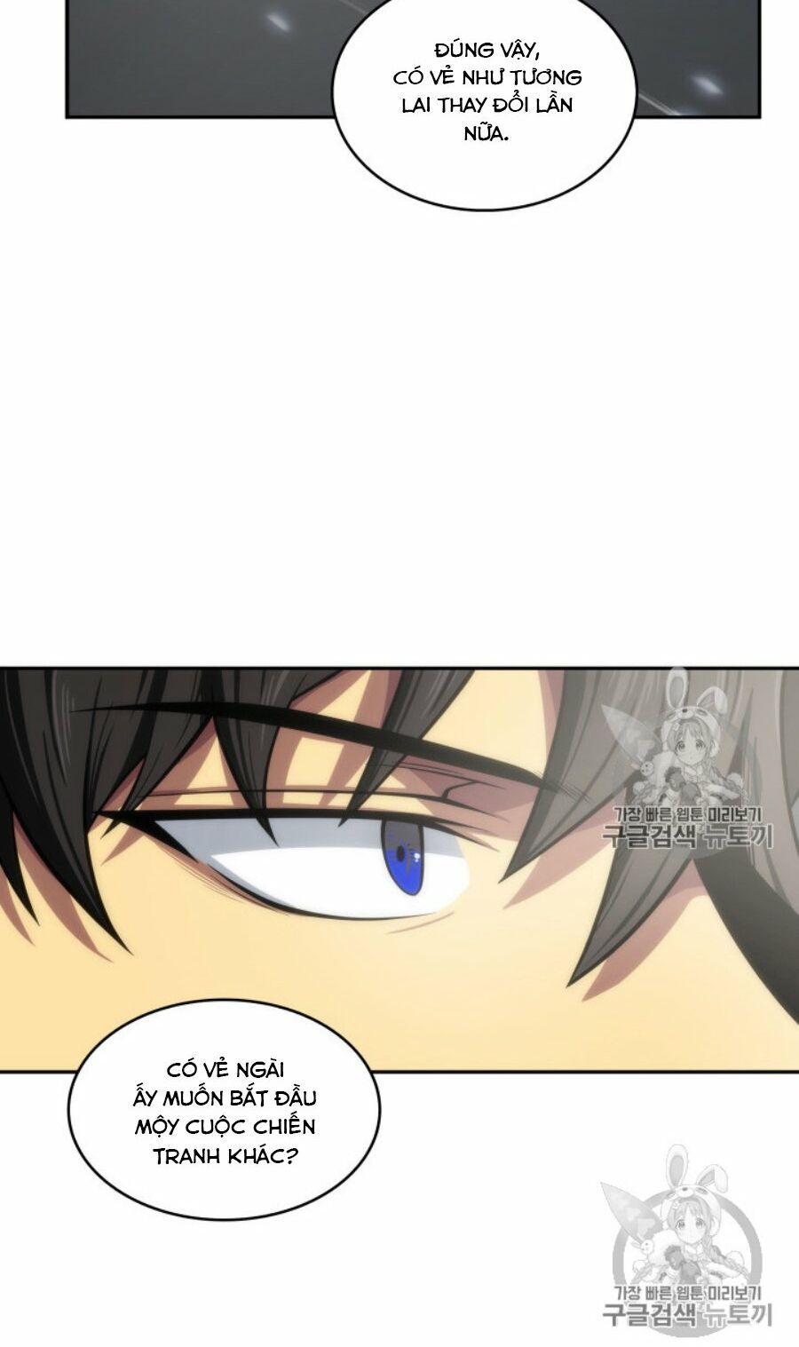 đọc truyện Vua Trộm Mộ Chương 146 ảnh 46 tại Thiên Thai Truyện