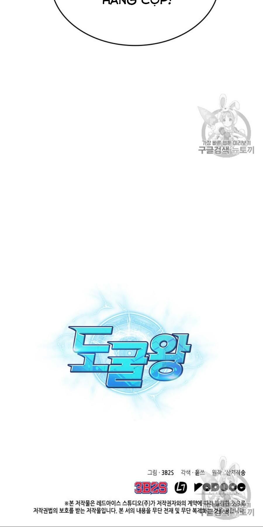 đọc truyện Vua Trộm Mộ Chương 146 ảnh 54 tại Thiên Thai Truyện