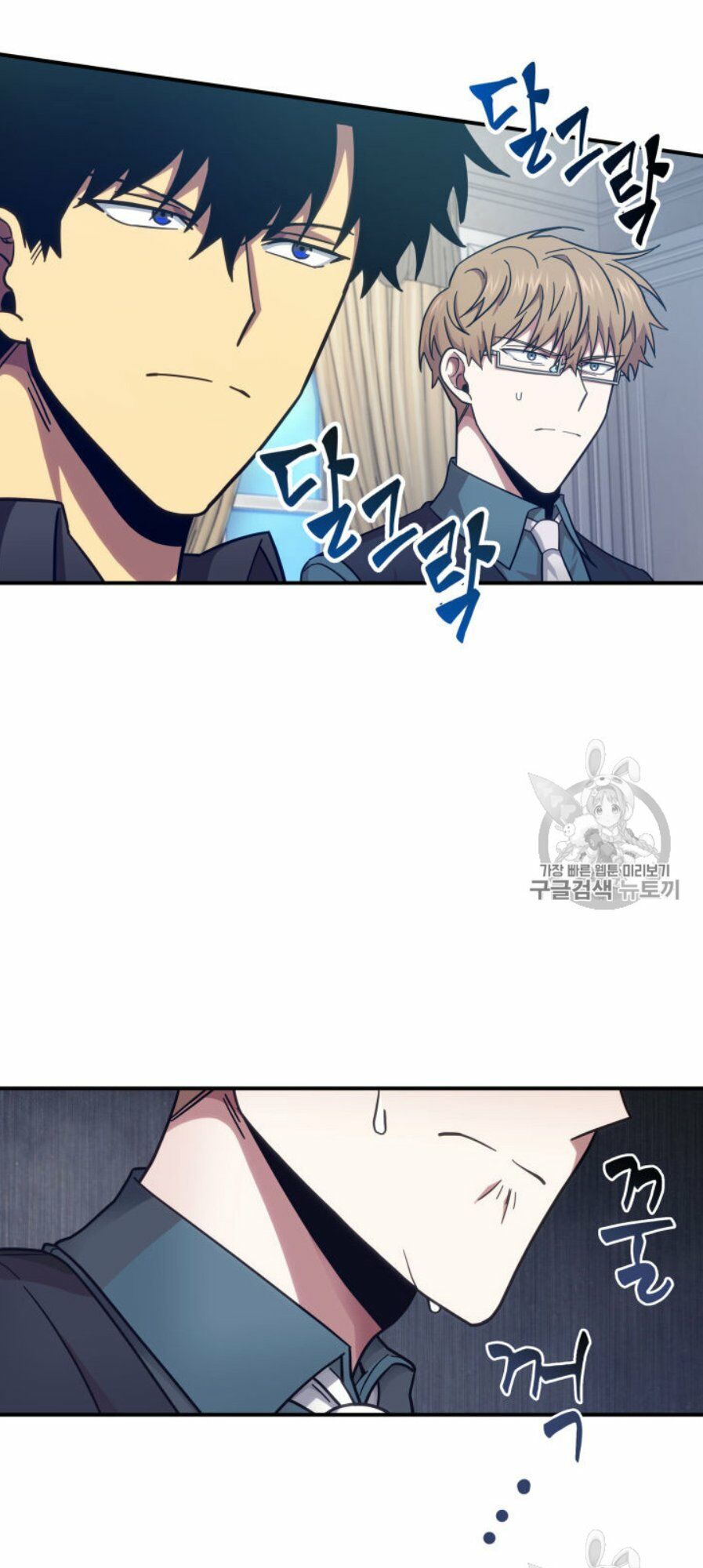 đọc truyện Vua Trộm Mộ Chương 147 ảnh 18 tại Thiên Thai Truyện