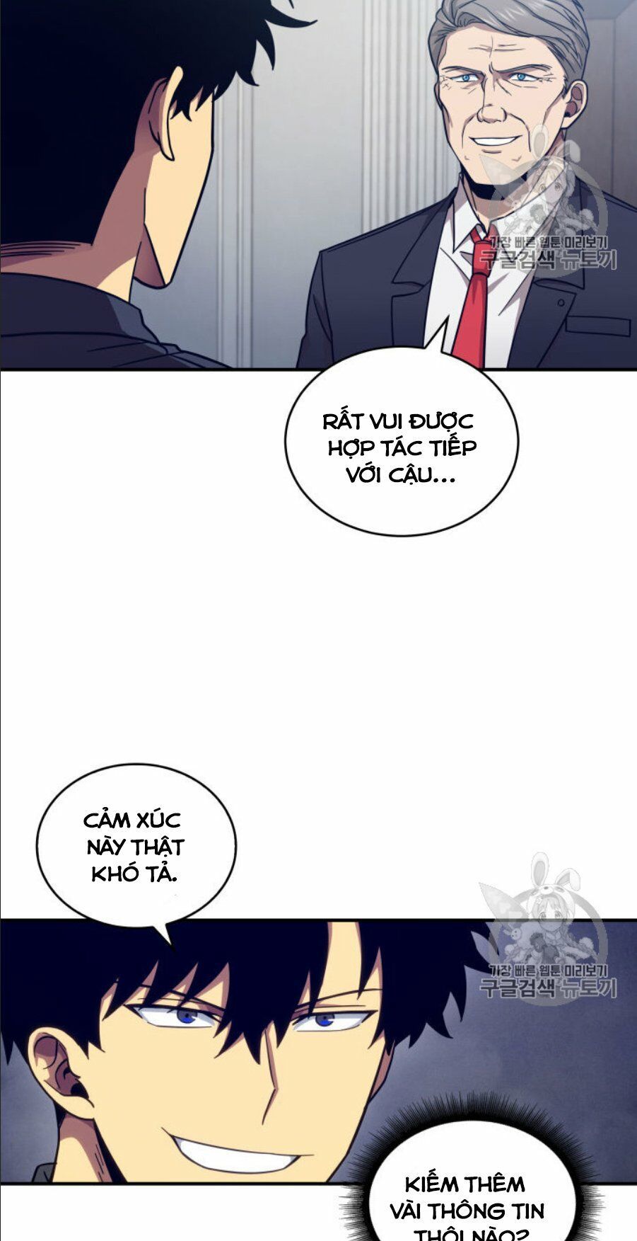 đọc truyện Vua Trộm Mộ Chương 147 ảnh 22 tại Thiên Thai Truyện