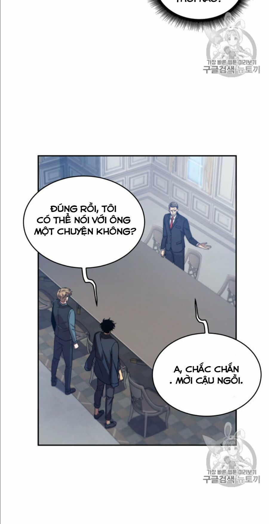 đọc truyện Vua Trộm Mộ Chương 147 ảnh 23 tại Thiên Thai Truyện