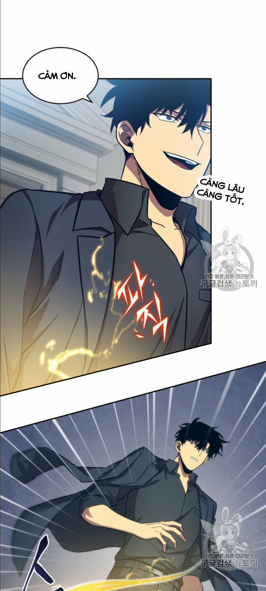 đọc truyện Vua Trộm Mộ Chương 147 ảnh 24 tại Thiên Thai Truyện