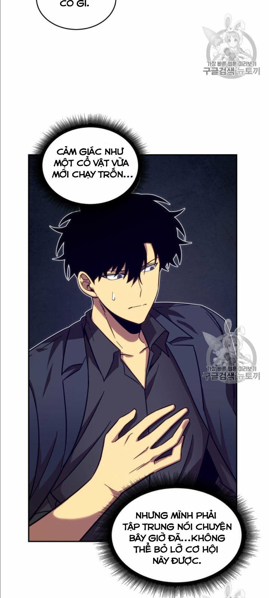 đọc truyện Vua Trộm Mộ Chương 147 ảnh 26 tại Thiên Thai Truyện