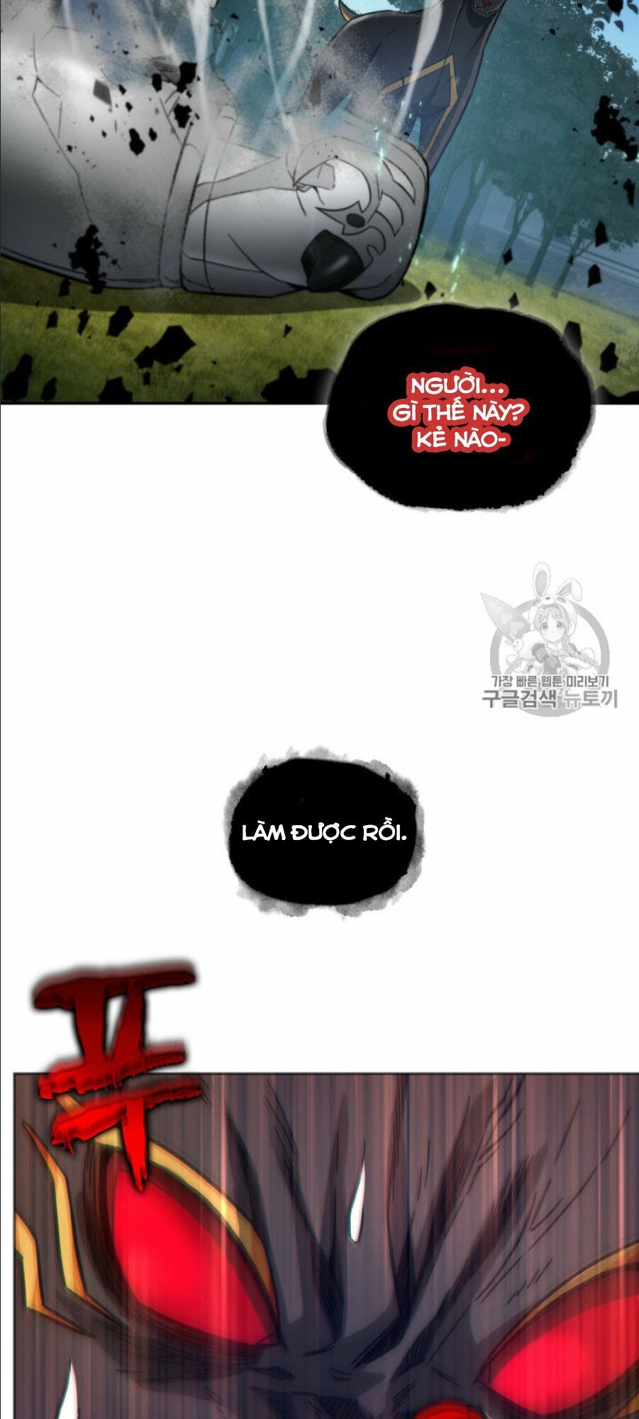 đọc truyện Vua Trộm Mộ Chương 147 ảnh 31 tại Thiên Thai Truyện