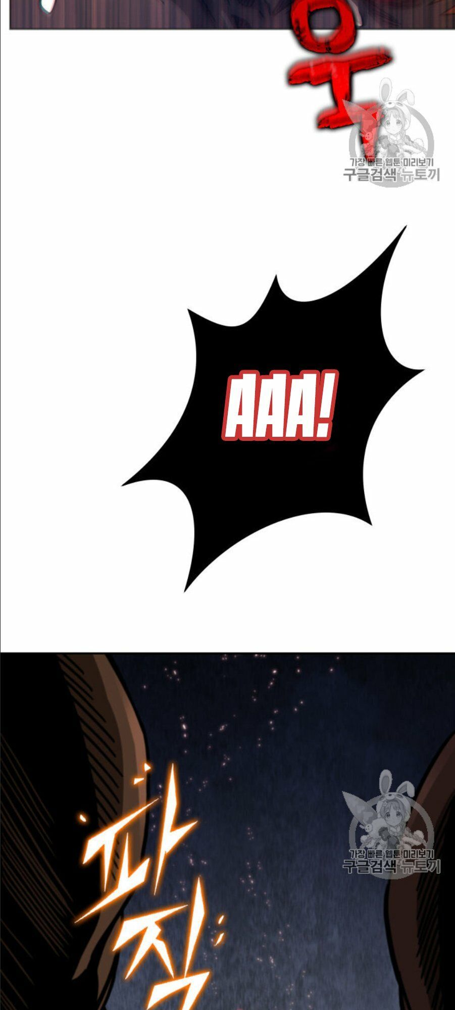 đọc truyện Vua Trộm Mộ Chương 147 ảnh 32 tại Thiên Thai Truyện