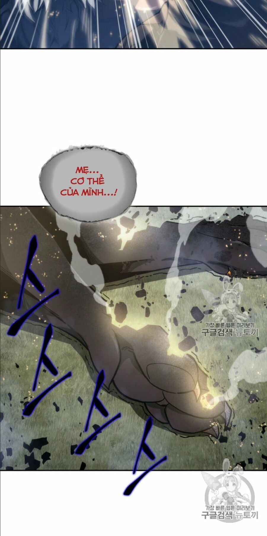 đọc truyện Vua Trộm Mộ Chương 147 ảnh 46 tại Thiên Thai Truyện