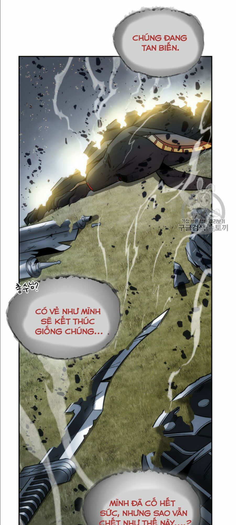 đọc truyện Vua Trộm Mộ Chương 147 ảnh 47 tại Thiên Thai Truyện