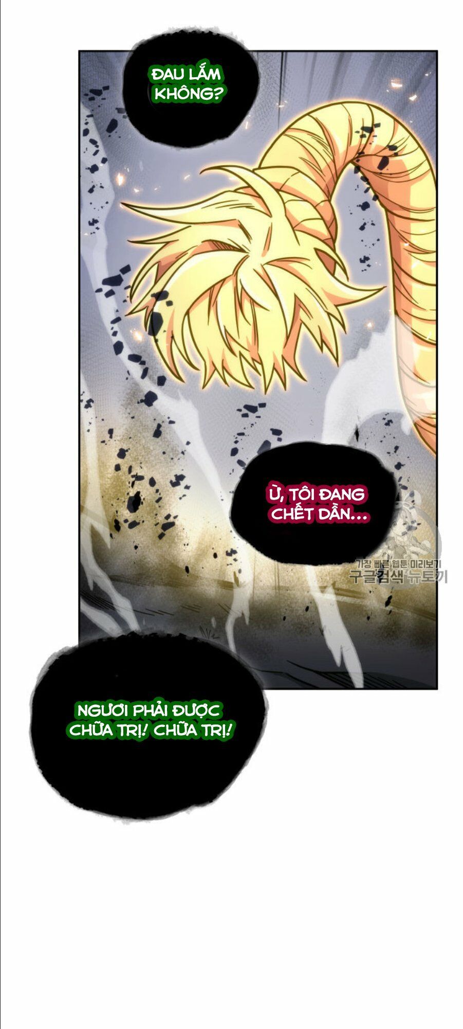 đọc truyện Vua Trộm Mộ Chương 147 ảnh 50 tại Thiên Thai Truyện