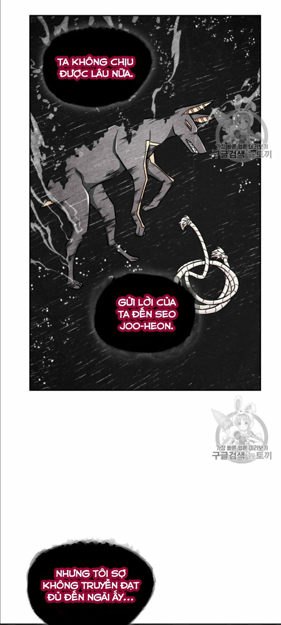 đọc truyện Vua Trộm Mộ Chương 147 ảnh 51 tại Thiên Thai Truyện