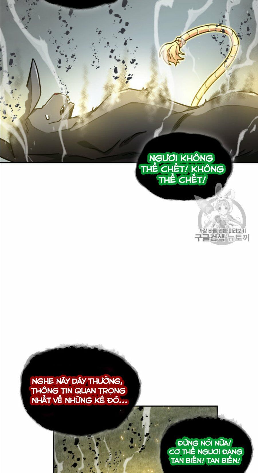 đọc truyện Vua Trộm Mộ Chương 147 ảnh 52 tại Thiên Thai Truyện