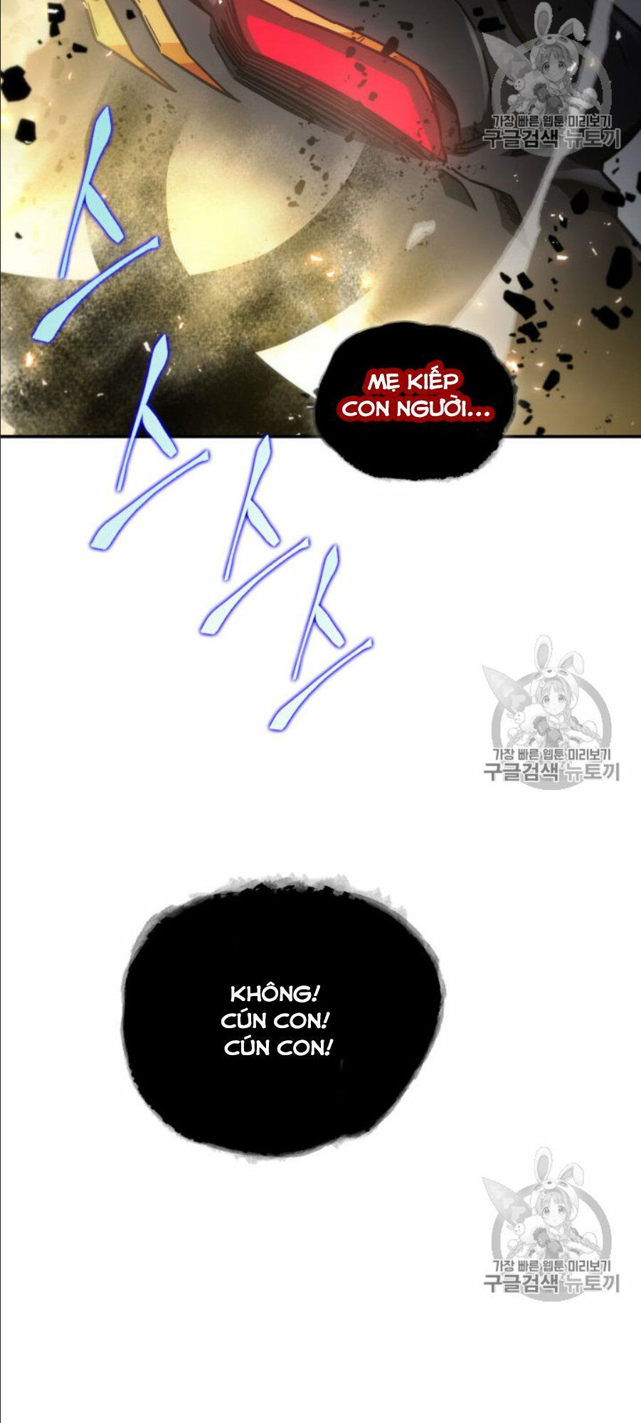 đọc truyện Vua Trộm Mộ Chương 147 ảnh 55 tại Thiên Thai Truyện