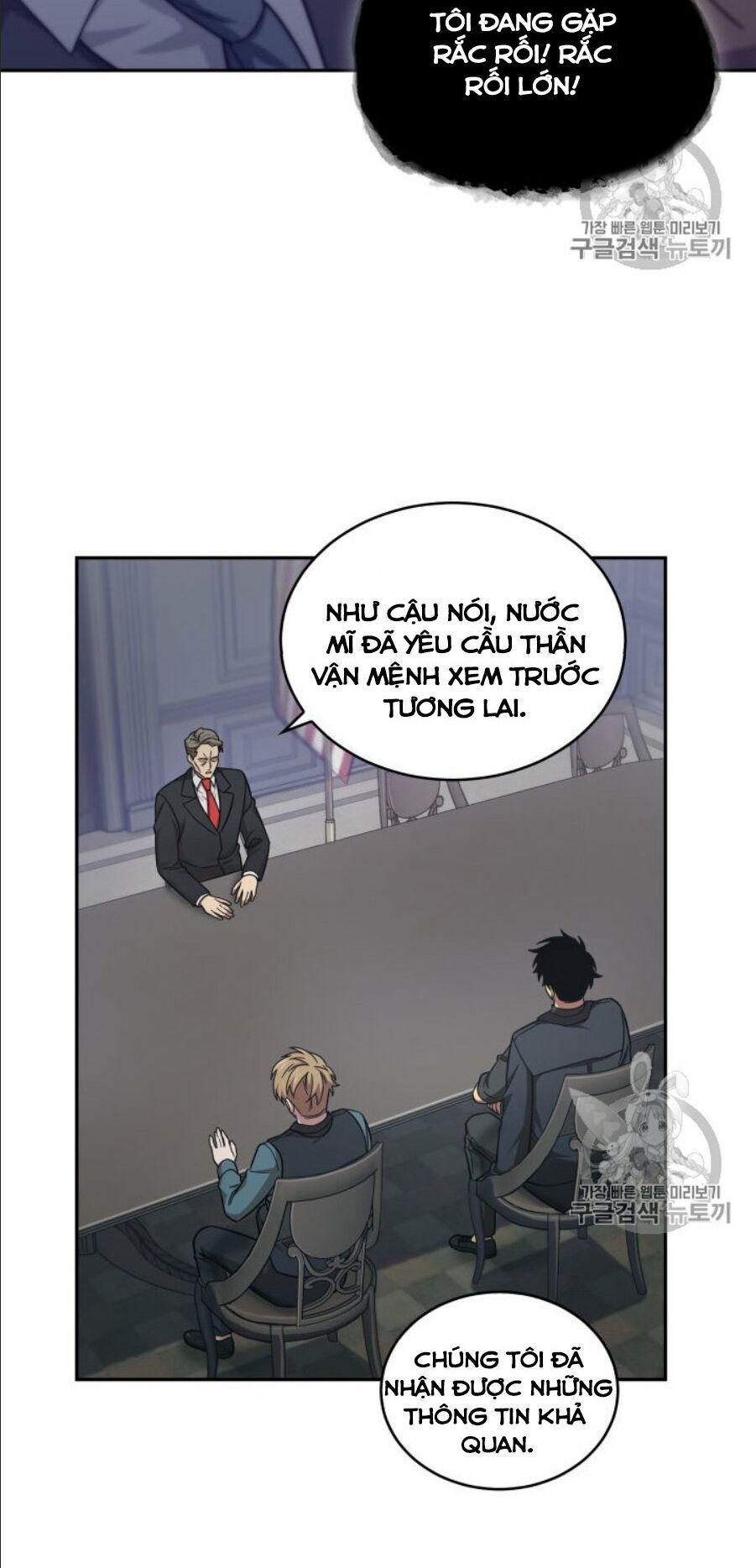 đọc truyện Vua Trộm Mộ Chương 147 ảnh 58 tại Thiên Thai Truyện