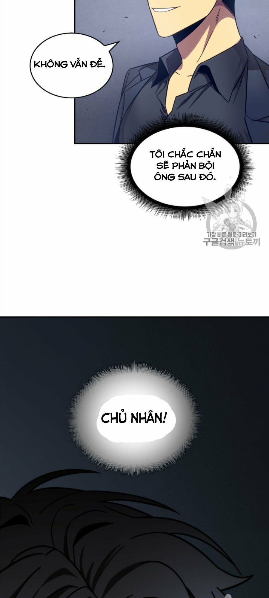 đọc truyện Vua Trộm Mộ Chương 147 ảnh 60 tại Thiên Thai Truyện