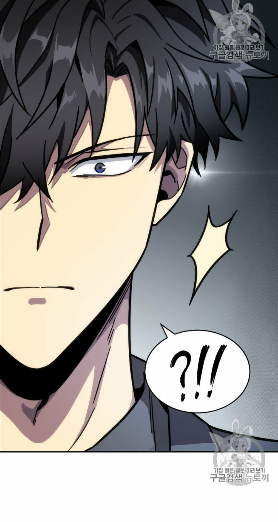 đọc truyện Vua Trộm Mộ Chương 147 ảnh 61 tại Thiên Thai Truyện