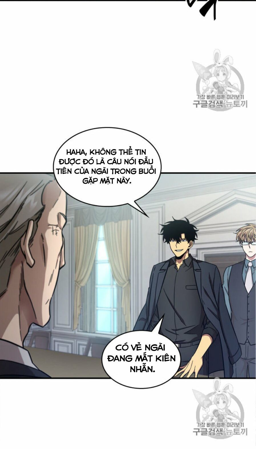 đọc truyện Vua Trộm Mộ Chương 147 ảnh 8 tại Thiên Thai Truyện