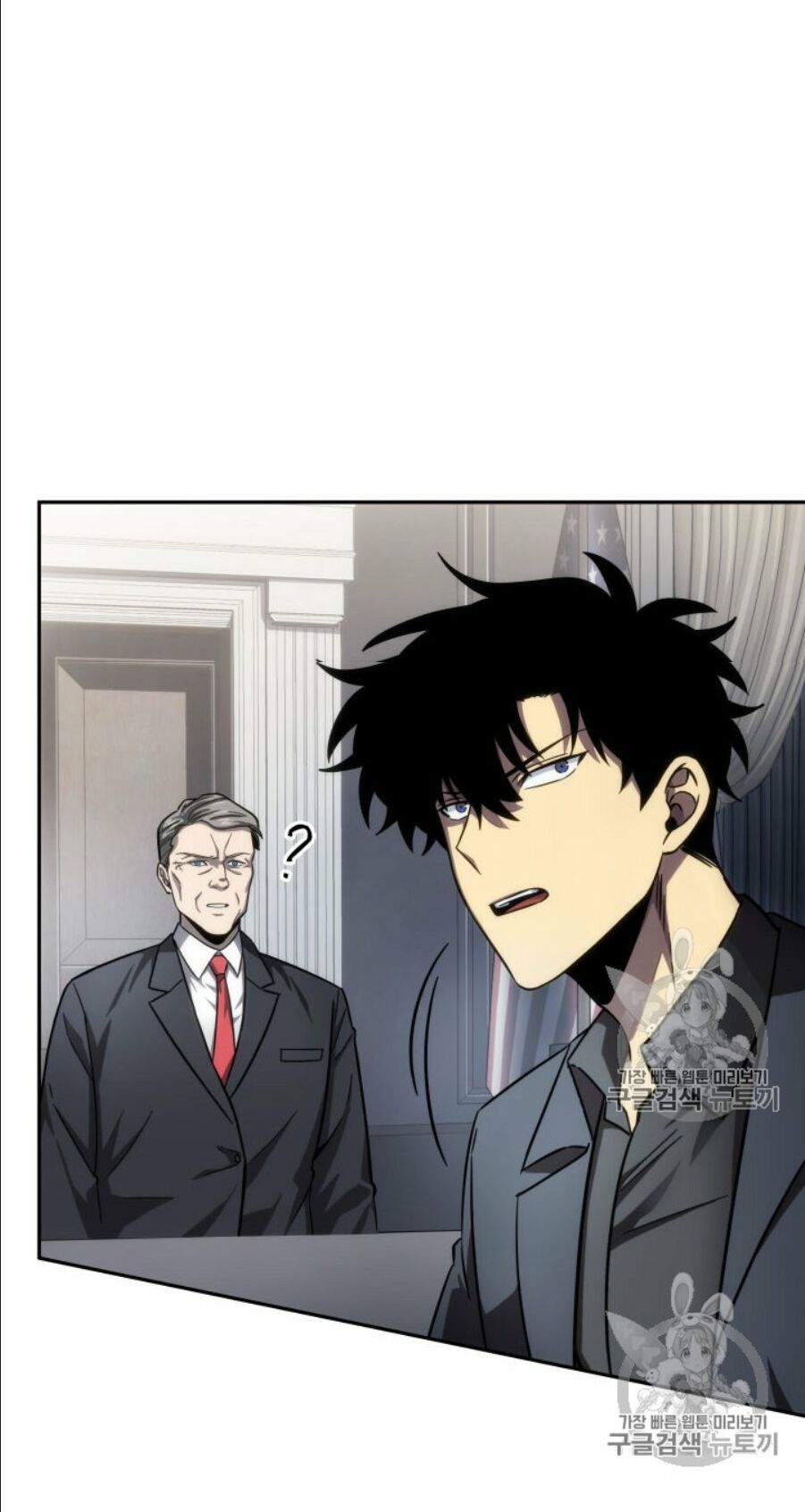 đọc truyện Vua Trộm Mộ Chương 147 ảnh 62 tại Thiên Thai Truyện