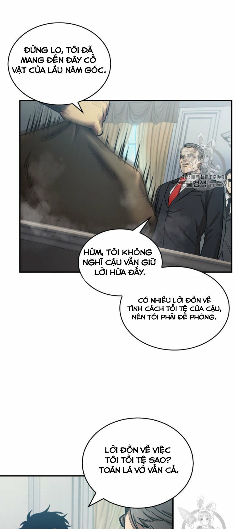 đọc truyện Vua Trộm Mộ Chương 147 ảnh 9 tại Thiên Thai Truyện