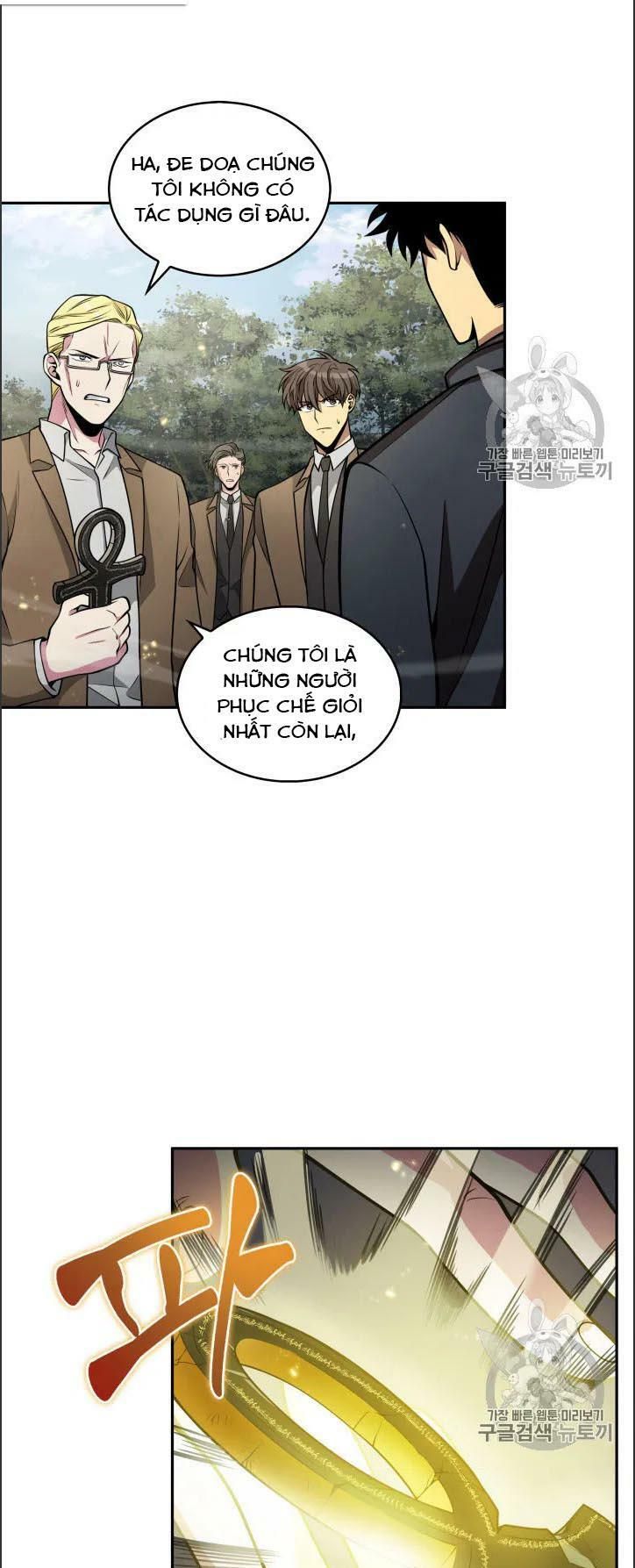 đọc truyện Vua Trộm Mộ Chương 148 ảnh 28 tại Thiên Thai Truyện