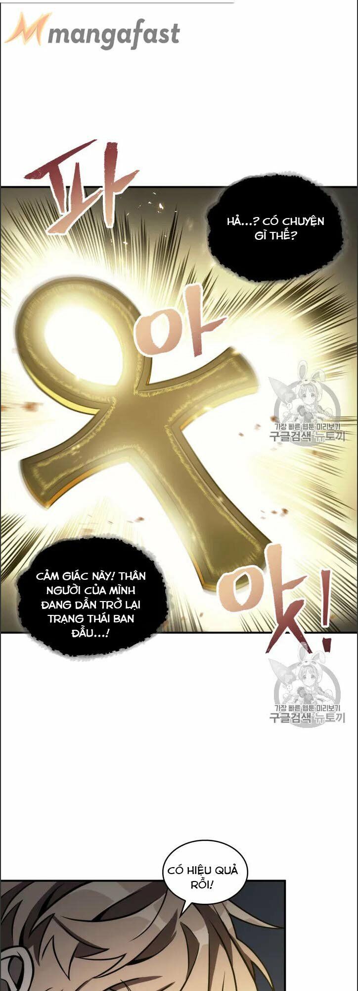 đọc truyện Vua Trộm Mộ Chương 148 ảnh 42 tại Thiên Thai Truyện