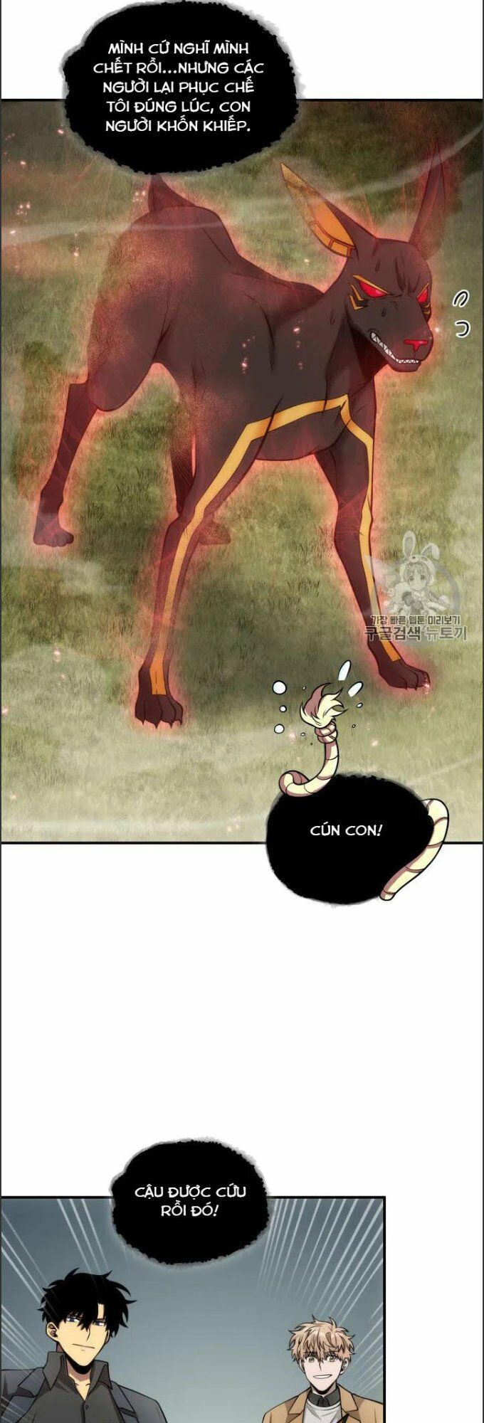 đọc truyện Vua Trộm Mộ Chương 148 ảnh 48 tại Thiên Thai Truyện