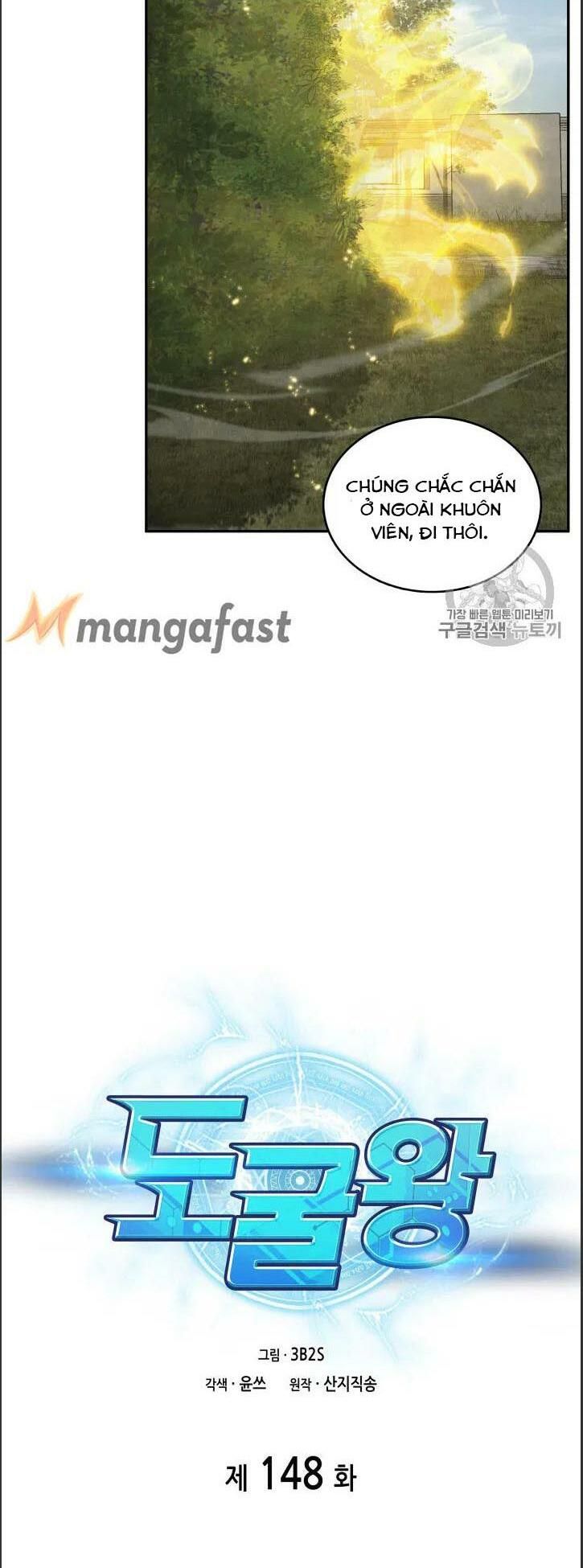 đọc truyện Vua Trộm Mộ Chương 148 ảnh 8 tại Thiên Thai Truyện