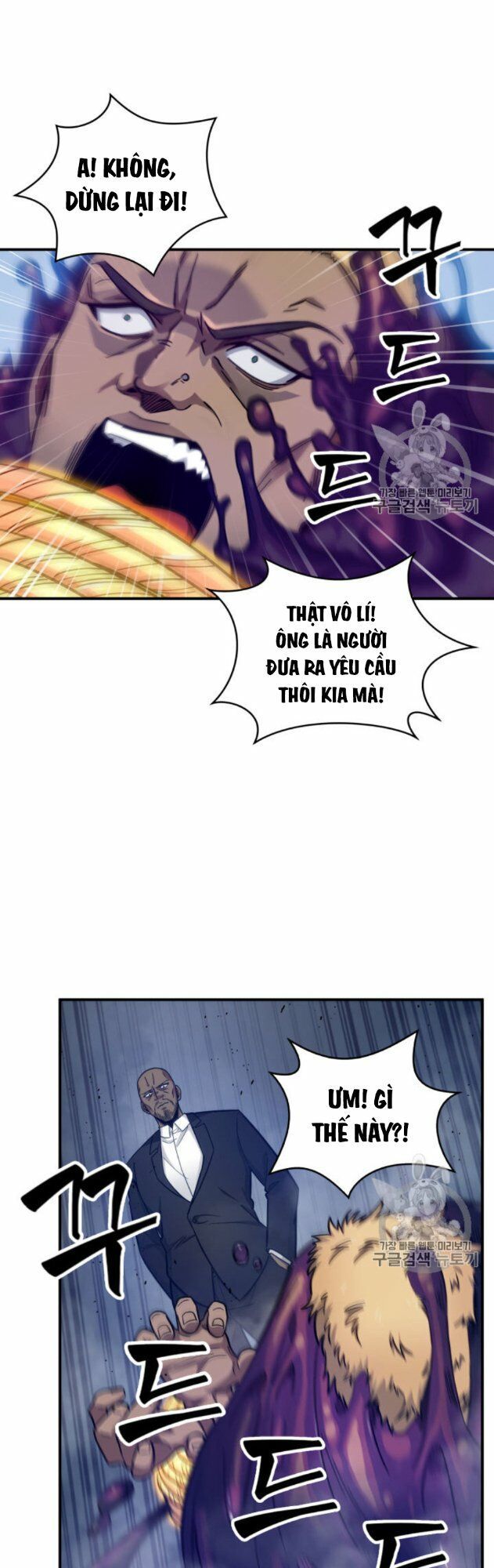 đọc truyện Vua Trộm Mộ Chương 149 ảnh 19 tại Thiên Thai Truyện