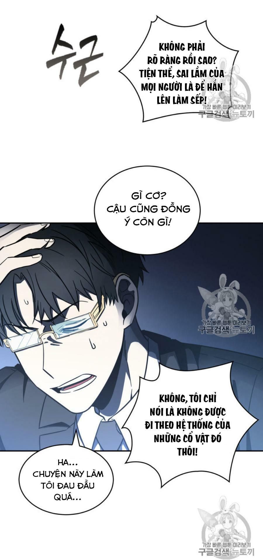 đọc truyện Vua Trộm Mộ Chương 149 ảnh 31 tại Thiên Thai Truyện