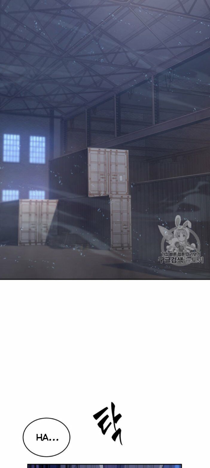 đọc truyện Vua Trộm Mộ Chương 149 ảnh 5 tại Thiên Thai Truyện