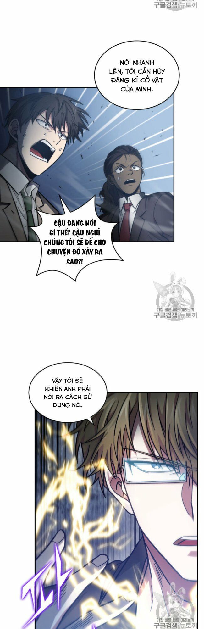 đọc truyện Vua Trộm Mộ Chương 149 ảnh 36 tại Thiên Thai Truyện