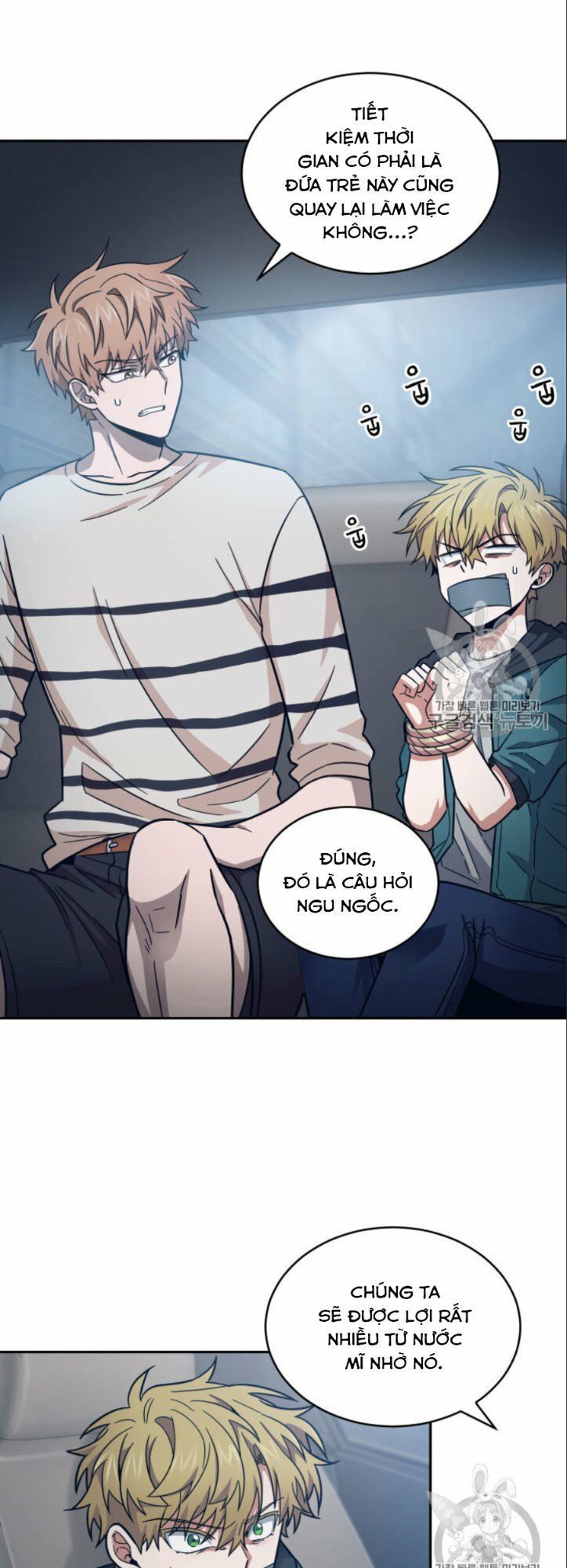 đọc truyện Vua Trộm Mộ Chương 149 ảnh 42 tại Thiên Thai Truyện