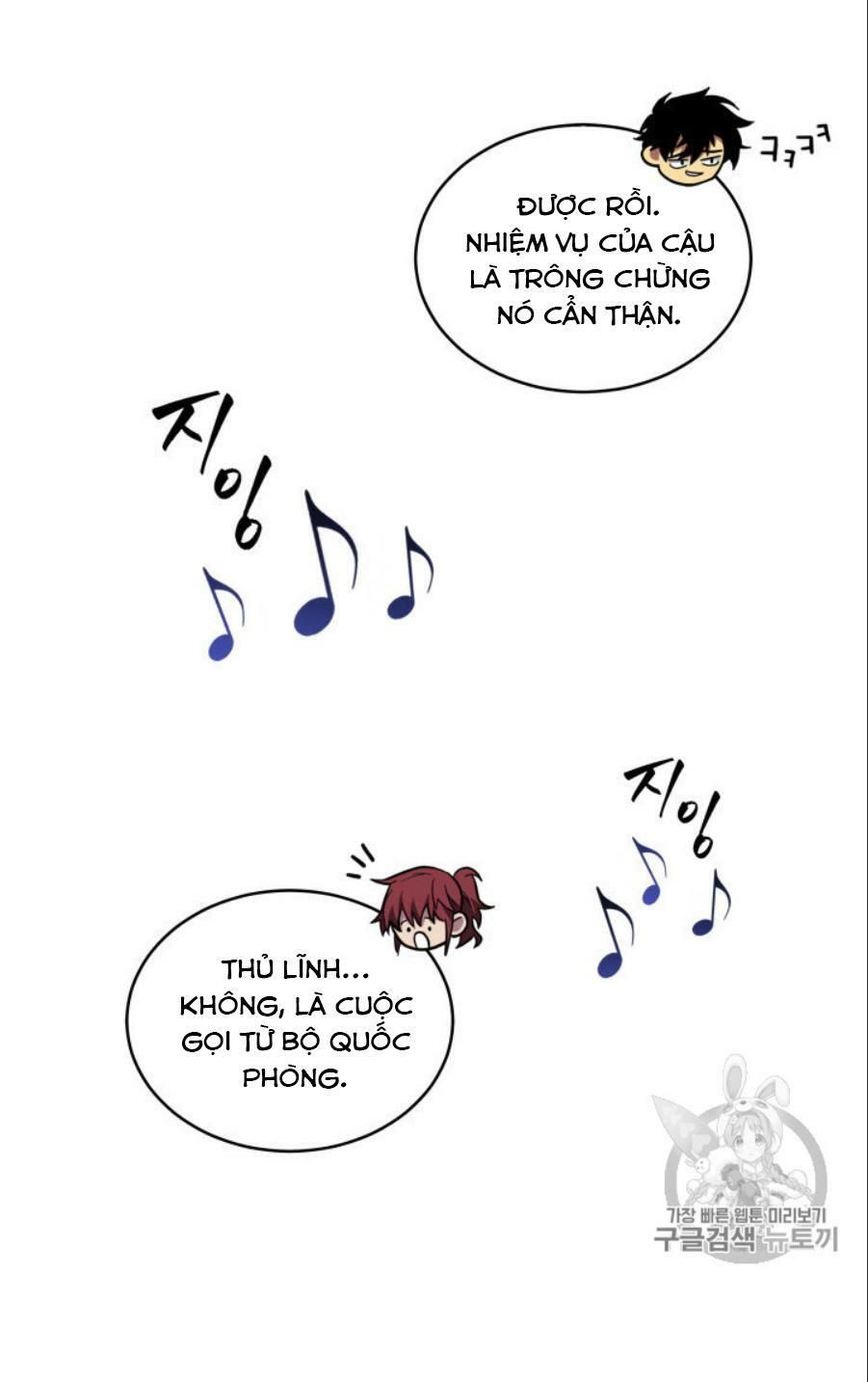 đọc truyện Vua Trộm Mộ Chương 149 ảnh 45 tại Thiên Thai Truyện